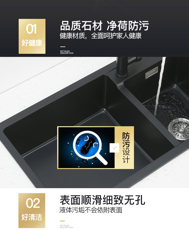 石英石双槽_03.jpg