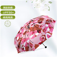【京东超市】天堂伞 （UPF50+）双层全遮光碰击黑胶三折太...